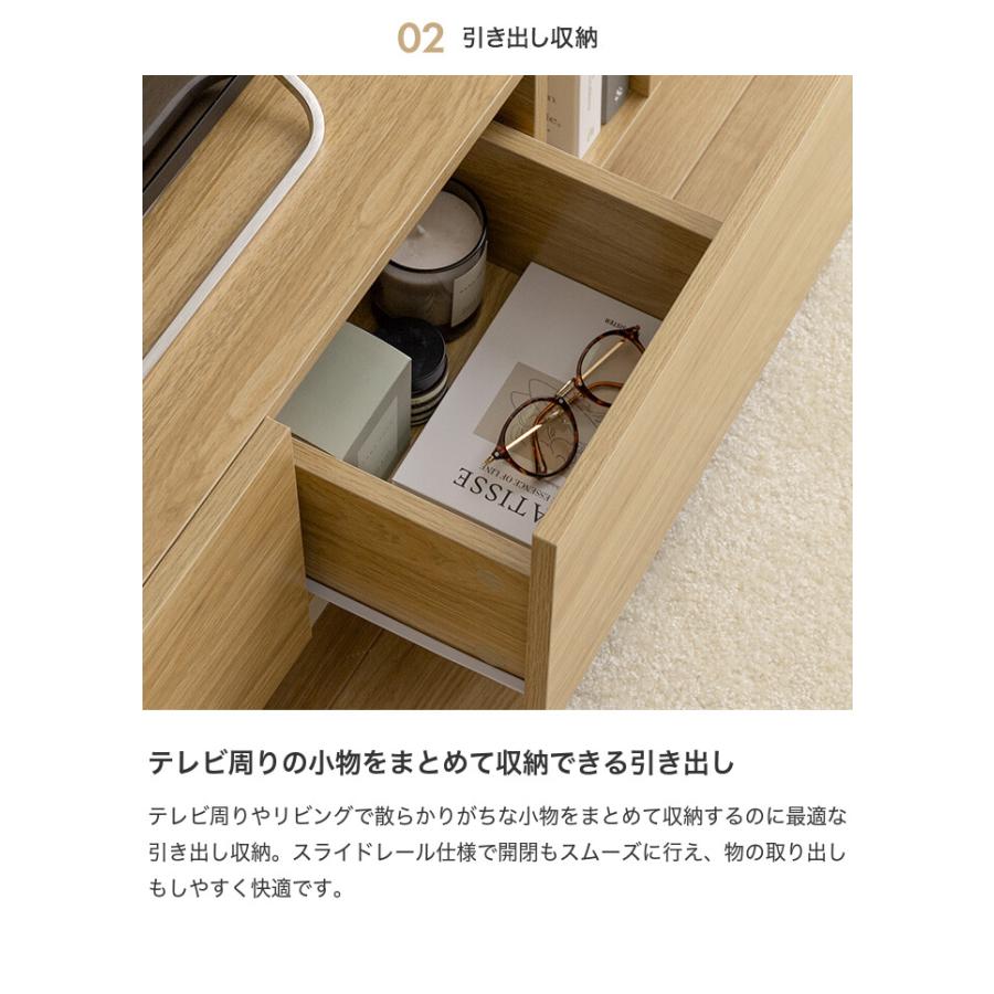 テレビ台 ローボード TV台 棚 tv スリム コンパクト フラットデザイン ノイズレス フロート脚 収納 一人暮らし ワンルーム AV機器 木目調 タイプ 幅100