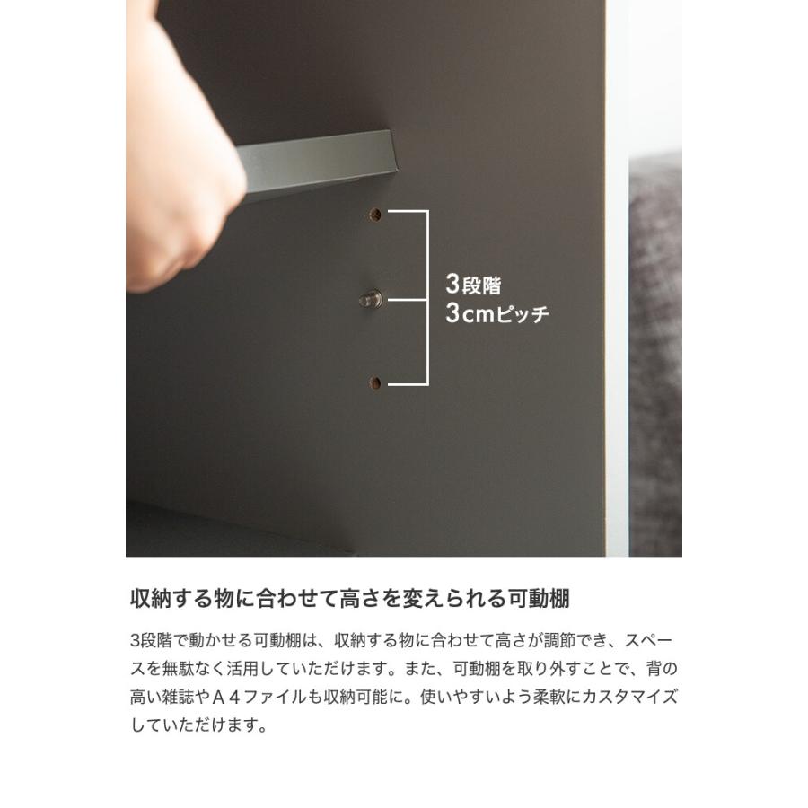 本棚 収納 棚 ブックシェルフ オープンラック キャビネット 3段 書棚