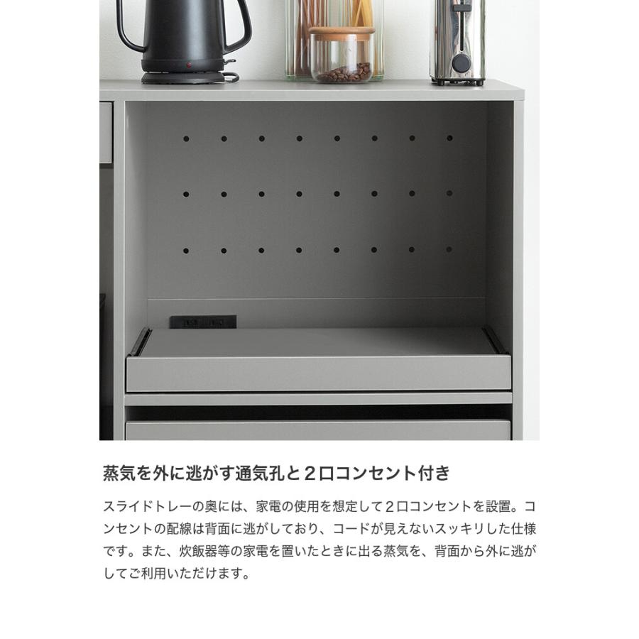 ゴミ箱上ラック レンジ台 キッチン収納 食器棚 カウンター キッチン