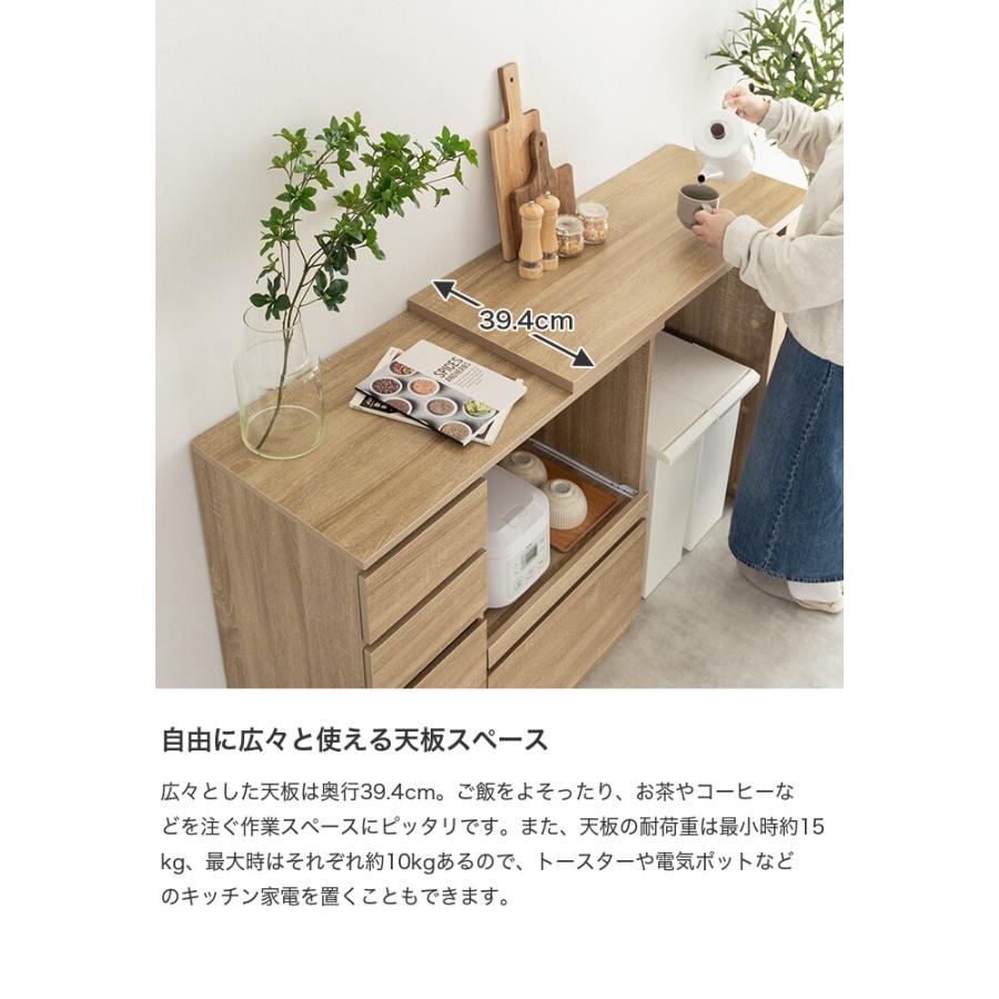 Cyrus サイラス キッチンカウンター 伸縮式 レンジ台 キッチン Cyrus サイラス キッチンカウンター 伸縮式 レンジ台 キッチン
