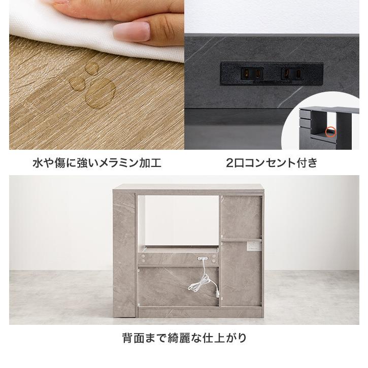 キッチンカウンター キッチンボード 伸縮 レンジ台 キッチン収納 食器
