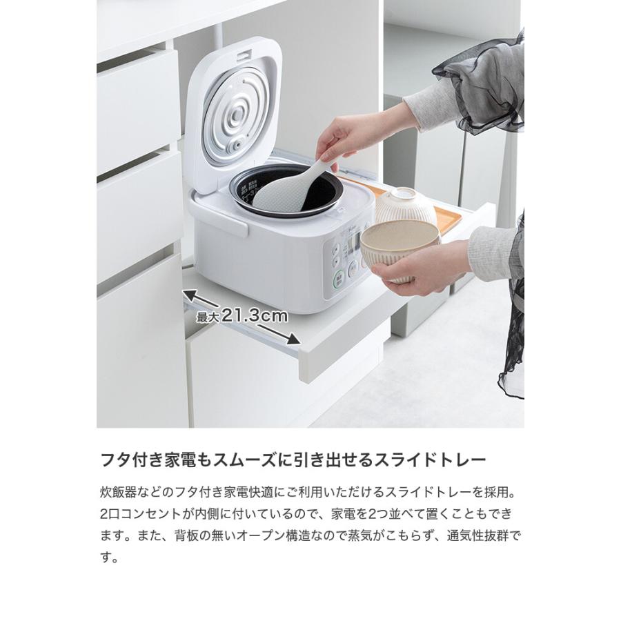 Cyrus サイラス キッチンカウンター 伸縮式 レンジ台 キッチン Cyrus サイラス キッチンカウンター 伸縮式 レンジ台 キッチン