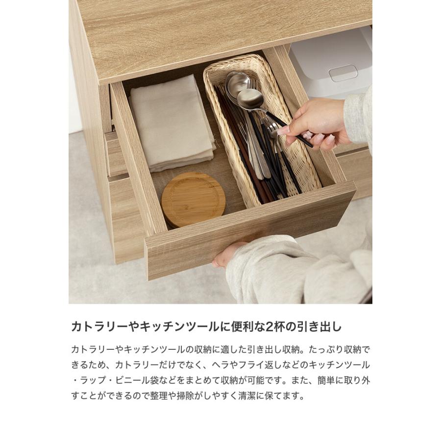 Cyrus サイラス キッチンカウンター 伸縮式 レンジ台 キッチン Cyrus サイラス キッチンカウンター 伸縮式 レンジ台 キッチン