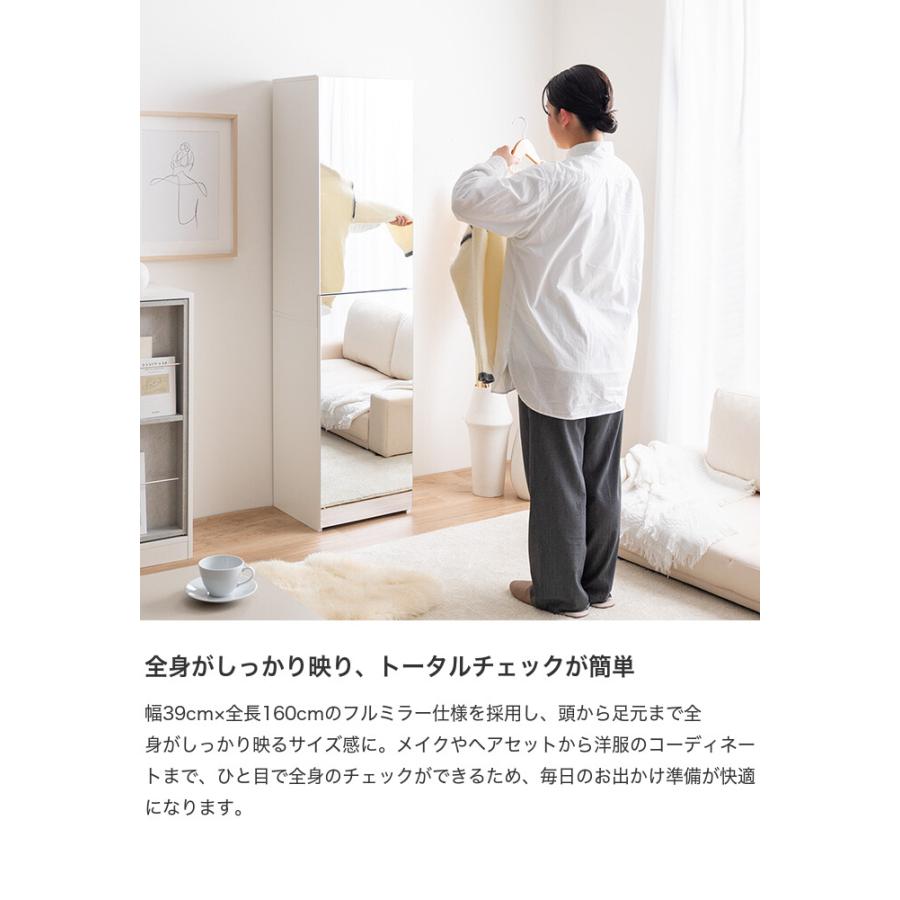 大容量収納 化粧台・鏡台 訳あり品　写真をご確認 102-② ドレッサー 姿見ドレッサー 鏡台 化粧台 メイク台 全身鏡 大容量収納