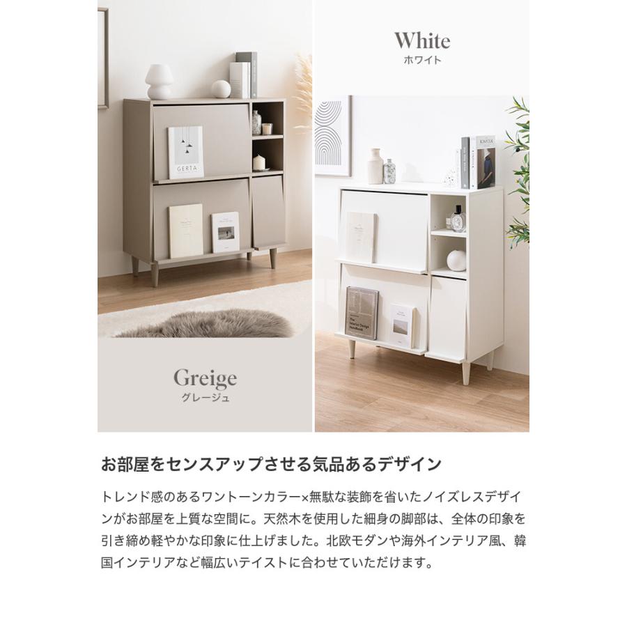 北欧風 フラップ扉付きキッチン収納キャビネット（全体の高さ 96cm) g134071]【幅32cm】Carina フラップ扉付サイドキャビネット