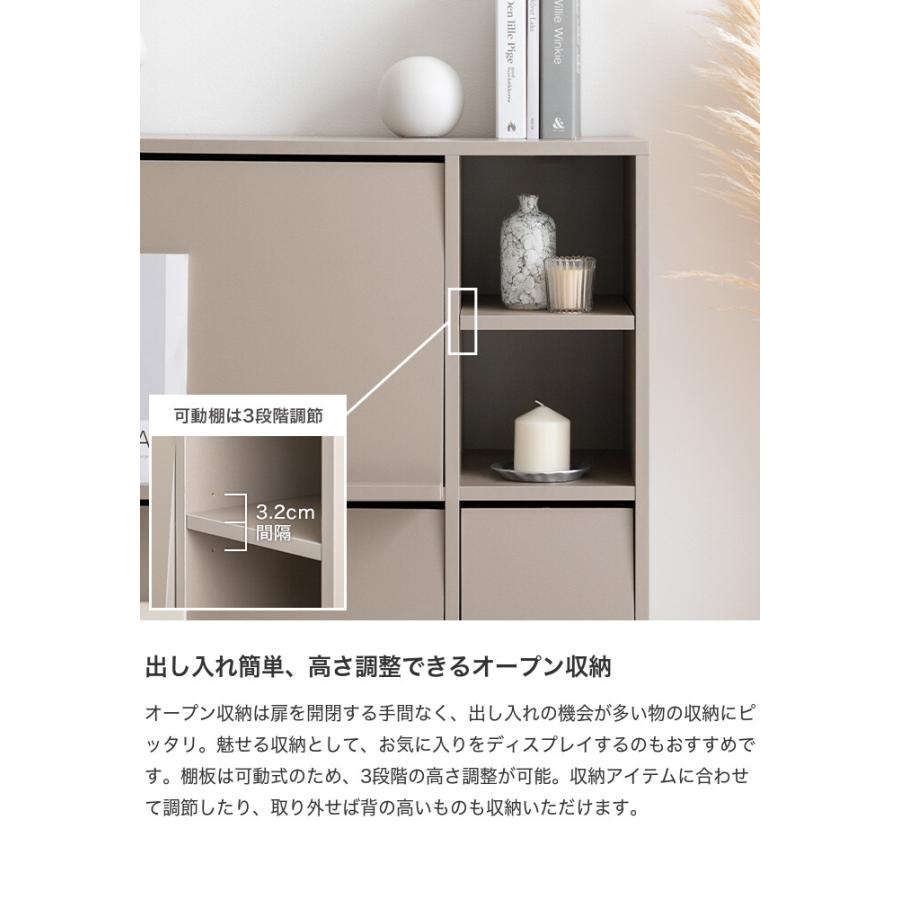 Carina カリーナ キャビネット サイド チェスト ラック フラップ Carina カリーナ キャビネット サイド チェスト ラック フラップ
