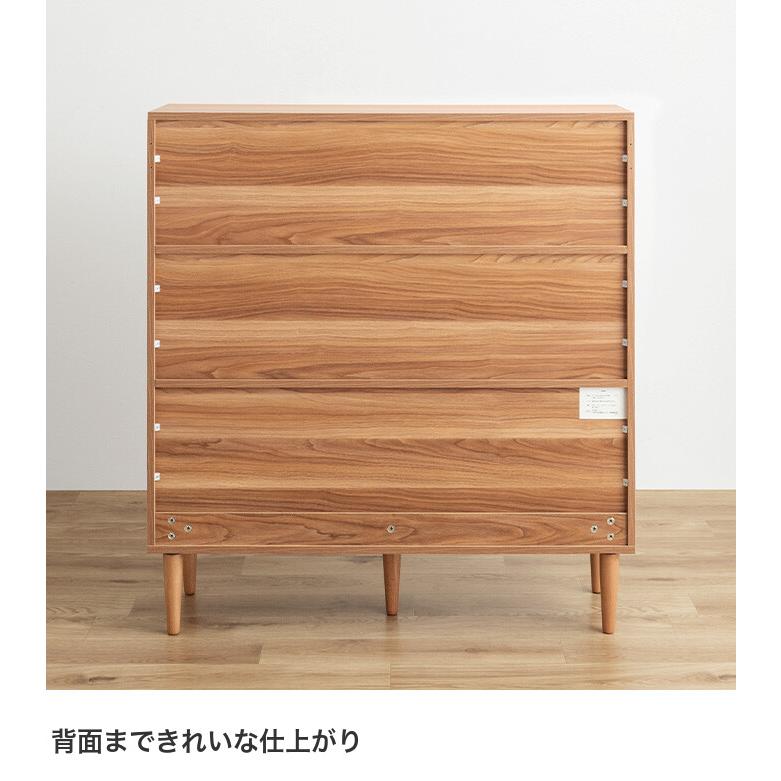本棚 収納 シェルフ ラック チェスト オープン リビング キッチン 食器