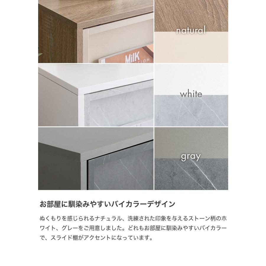 キャビネット オープンラック 本棚　グレー 楽天市場】最大10%offクーポン6日迄◇オープンシェルフ オープンラック