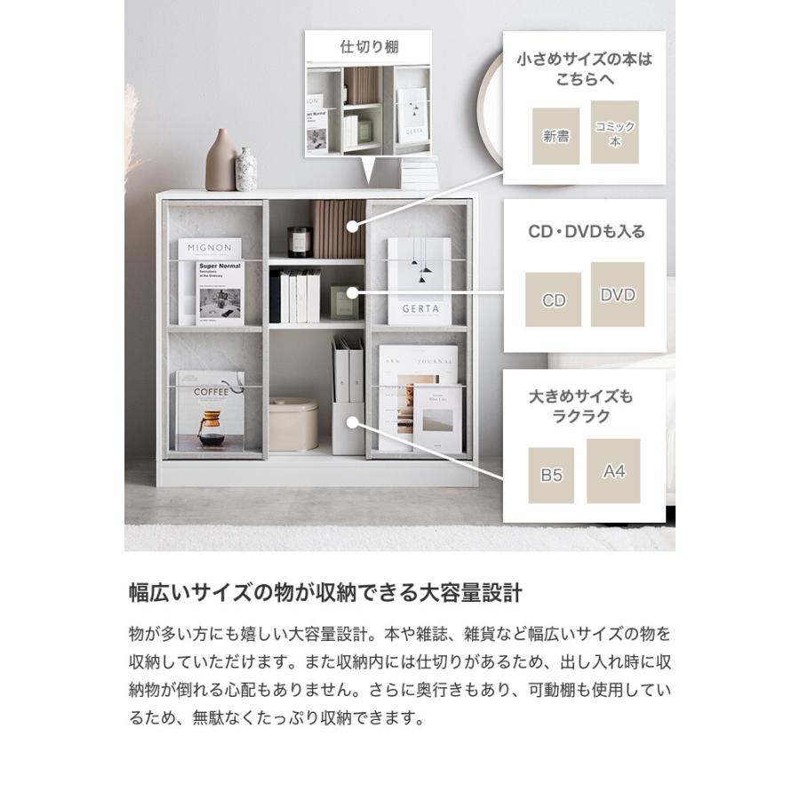 本棚 収納 ブックシェルフ オープンラック キャビネット 目隠し 木目 3