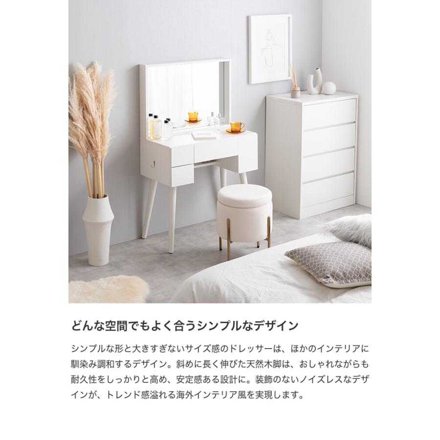 ドレッサー ドレッサーテーブル ドレッサーデスク 鏡台 可愛い 化粧台