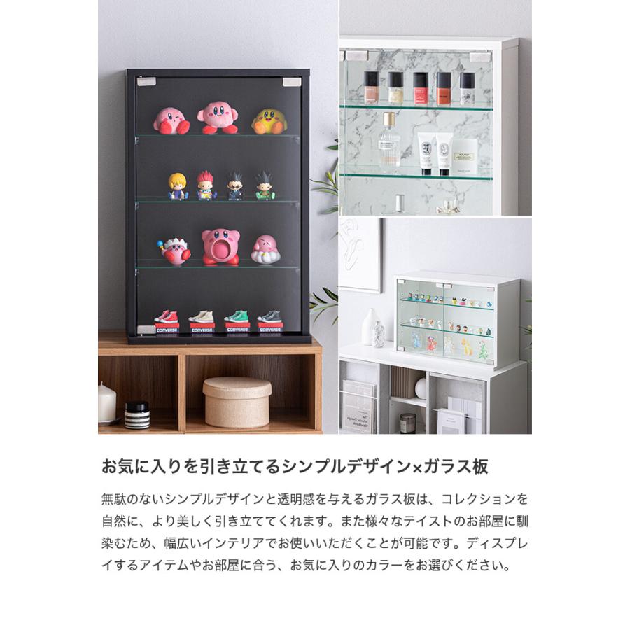 卓上コレクションケース ディスプレイ収納 ショーケース おしゃれ