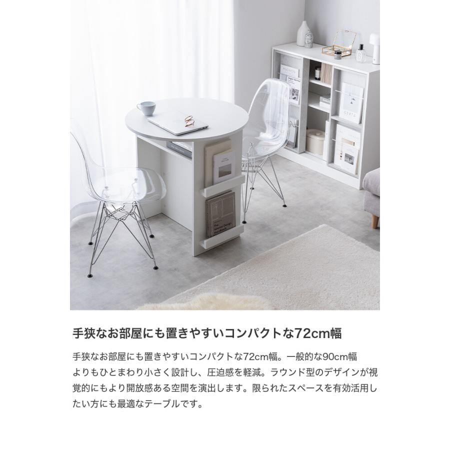 Luna ルナ ダイニングテーブル ラウンド 丸形 円形 食卓 机 Luna ルナ ダイニングテーブル ラウンド 丸形 円形 食卓 机