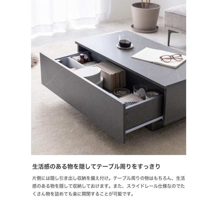 センターテーブル ローテーブル 引き出し付き ダークグレー テーブル センターテーブル リビング ロー 机 おしゃれ おすすめ