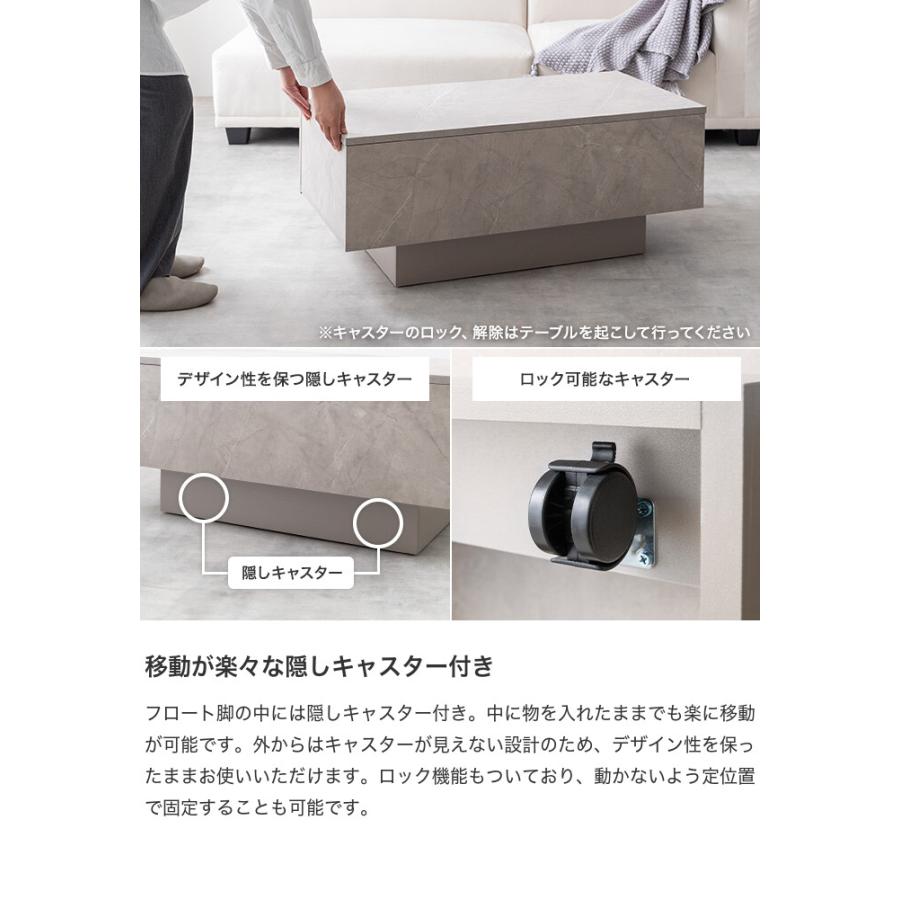 テーブル センターテーブル リビング ロー 机 おしゃれ おすすめ