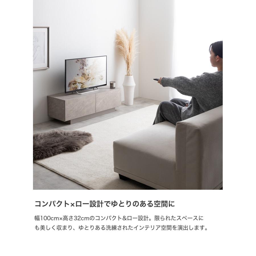 テレビ台 テレビボード ローボード TV おしゃれ おすすめ スリム