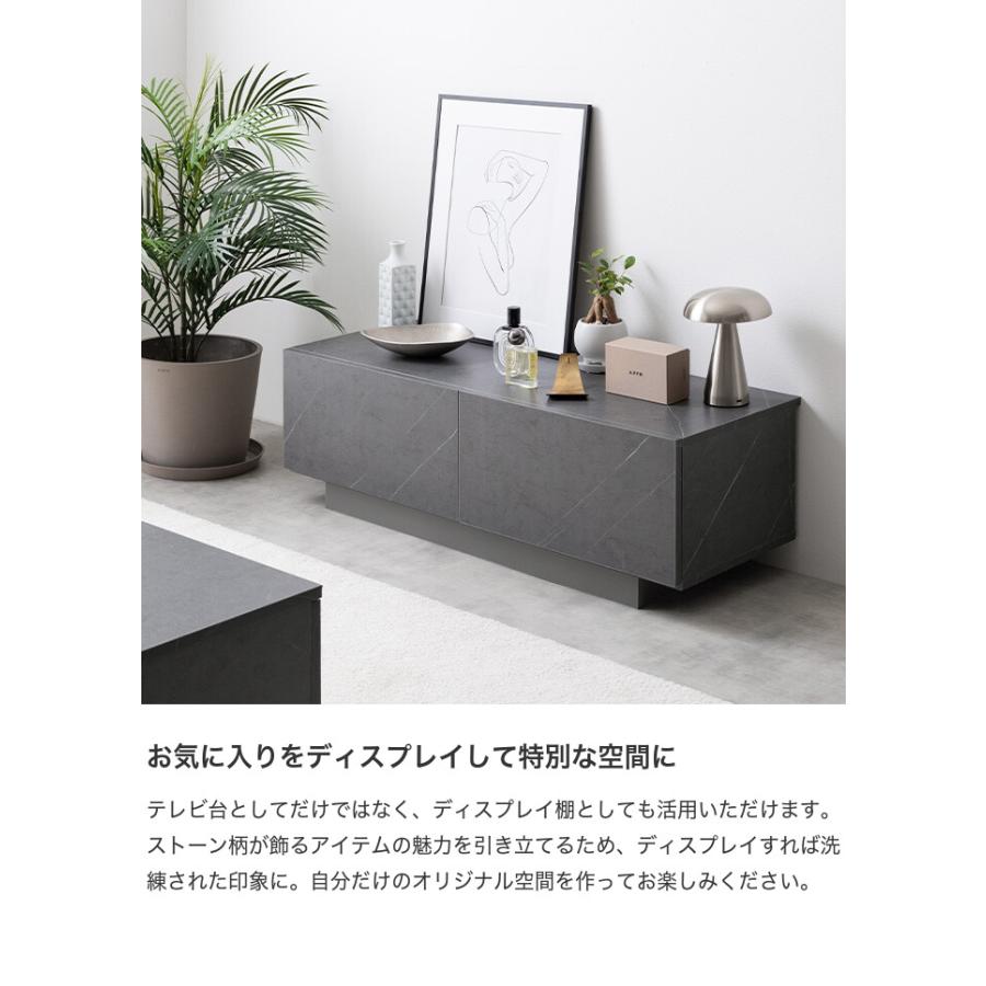 テレビ台 テレビボード ローボード TV おしゃれ おすすめ スリム