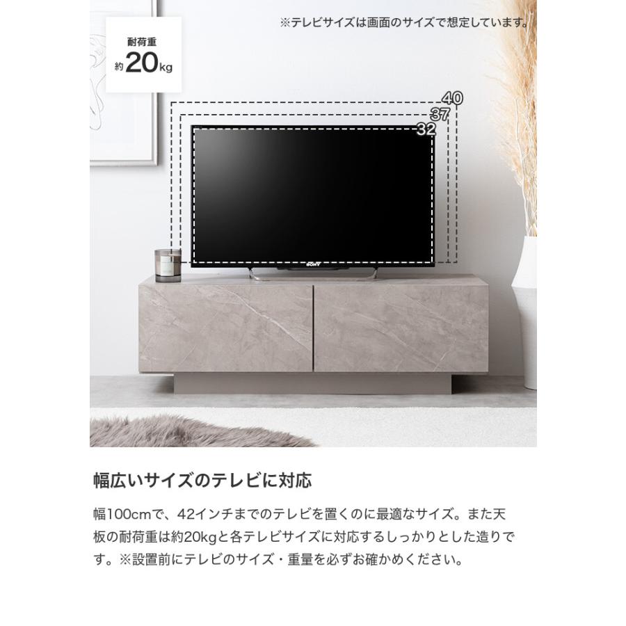 テレビ台 テレビボード ローボード TV おしゃれ おすすめ スリム