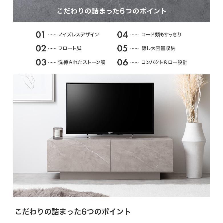 グレー テレビボード 3つの引き出し付き ブラウン グレー テレビボード 幅120 モダン シンプル かっこいい