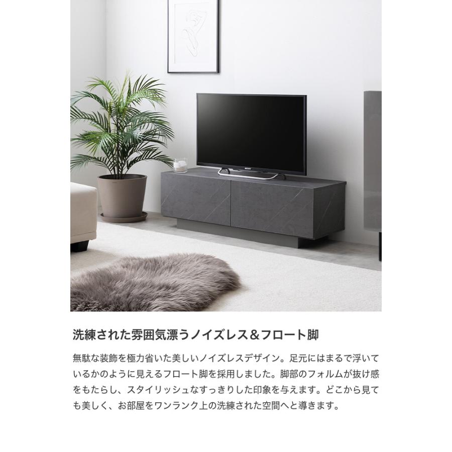 テレビ台 テレビボード ローボード TV おしゃれ おすすめ スリム