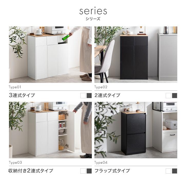 3連式ゴミ箱 分別 ダストボックス ごみ 縦型 ふた付 フタ 蓋 おしゃれ