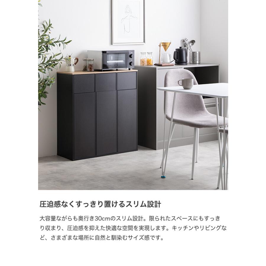【新品美品】家具350 大人気 3連式ゴミ箱 Amazon.co.jp: 家具350 3連式ゴミ箱 45Lゴミ袋対応 幅74.5cm 分別 大