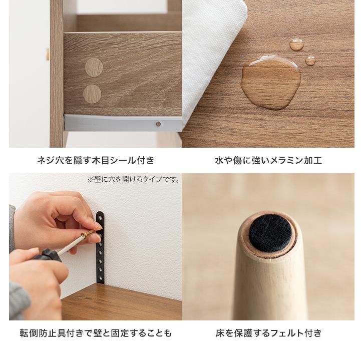 チェスト タンス ローチェスト 洋服 収納棚 木製 ランドリー ラック 4