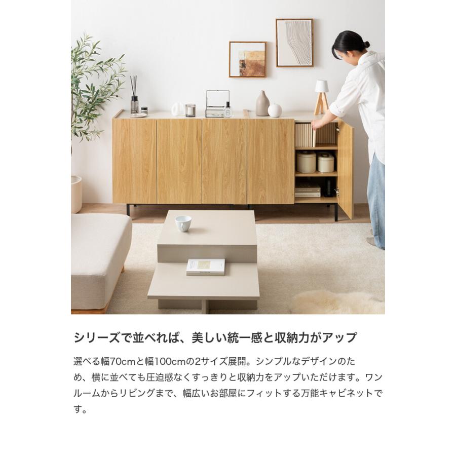 キャビネット 本棚 チェスト ラック サイドボード シェルフ ブック