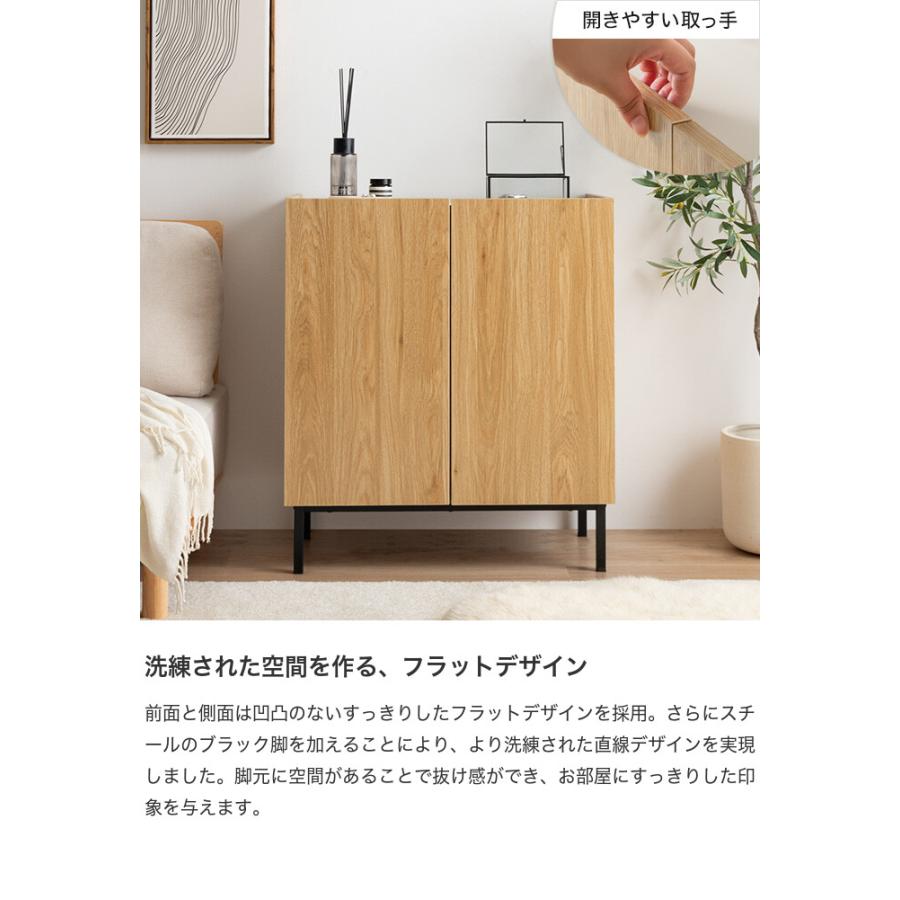 キャビネット 本棚 チェスト ラック サイドボード シェルフ ブック