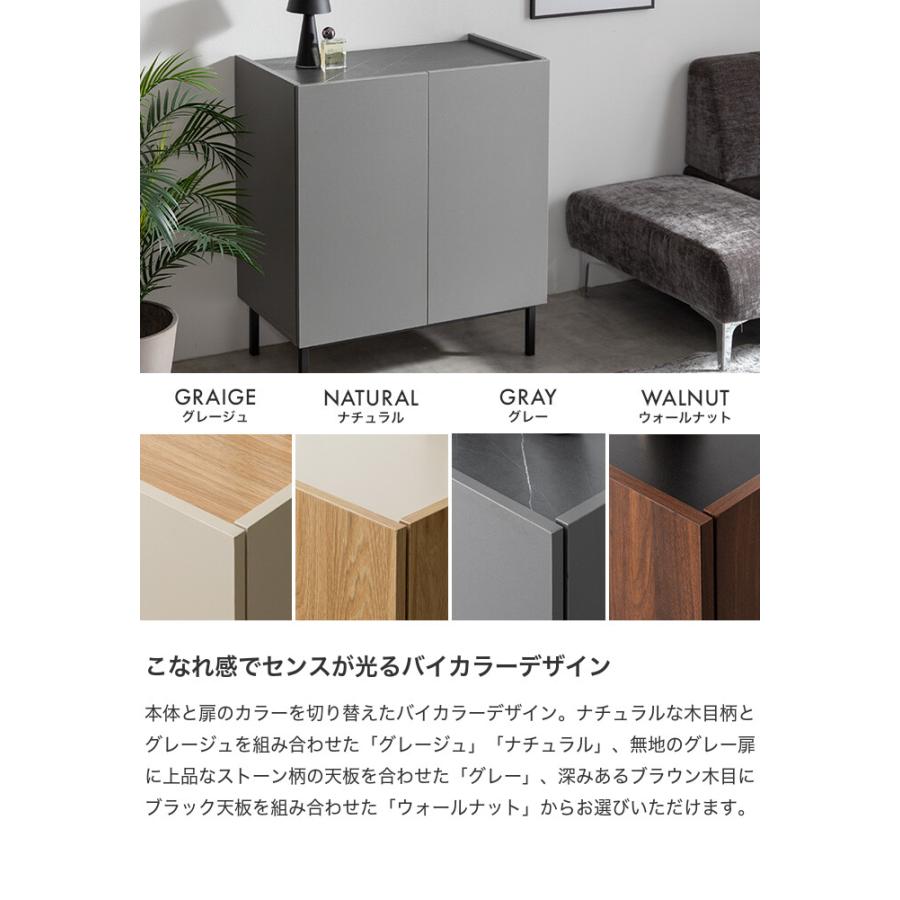 キャビネット 本棚 チェスト ラック サイドボード シェルフ ブック