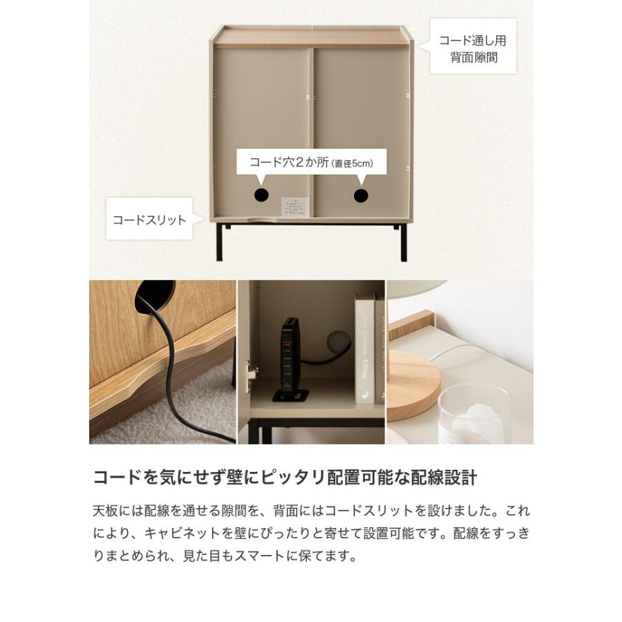 キャビネット 本棚 チェスト ラック サイドボード シェルフ ブック