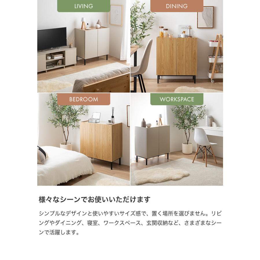 キャビネット 本棚 チェスト ラック サイドボード シェルフ ブック