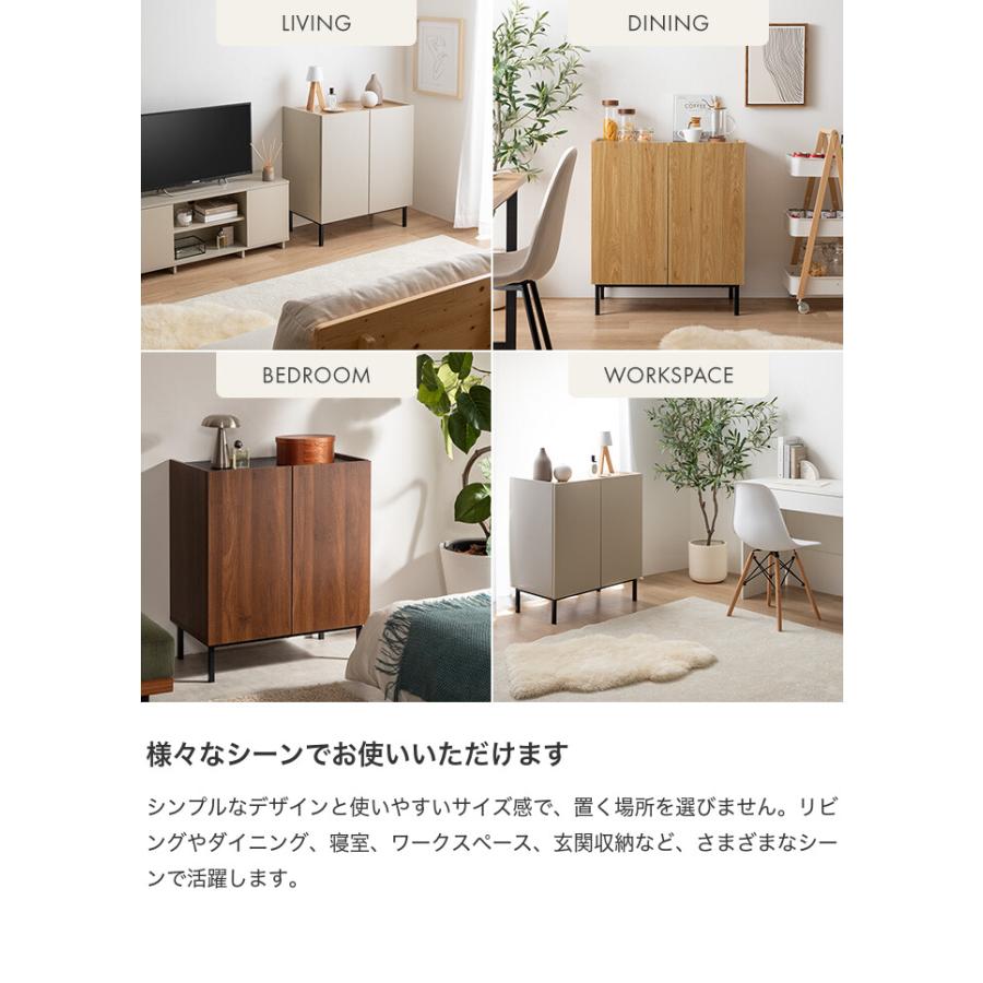 キャビネット 本棚 チェスト ラック サイドボード シェルフ ブック
