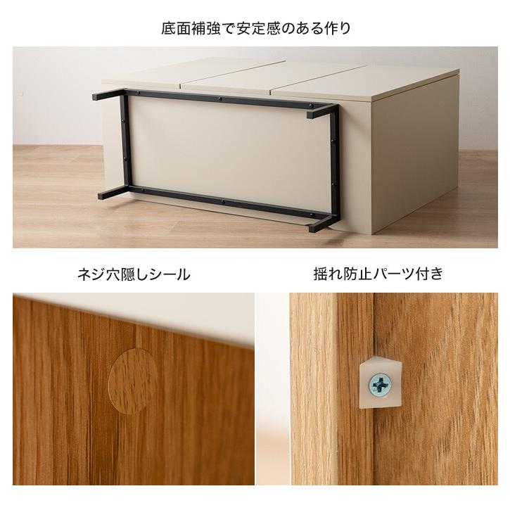 キャビネット 本棚 チェスト ラック サイドボード シェルフ ブック