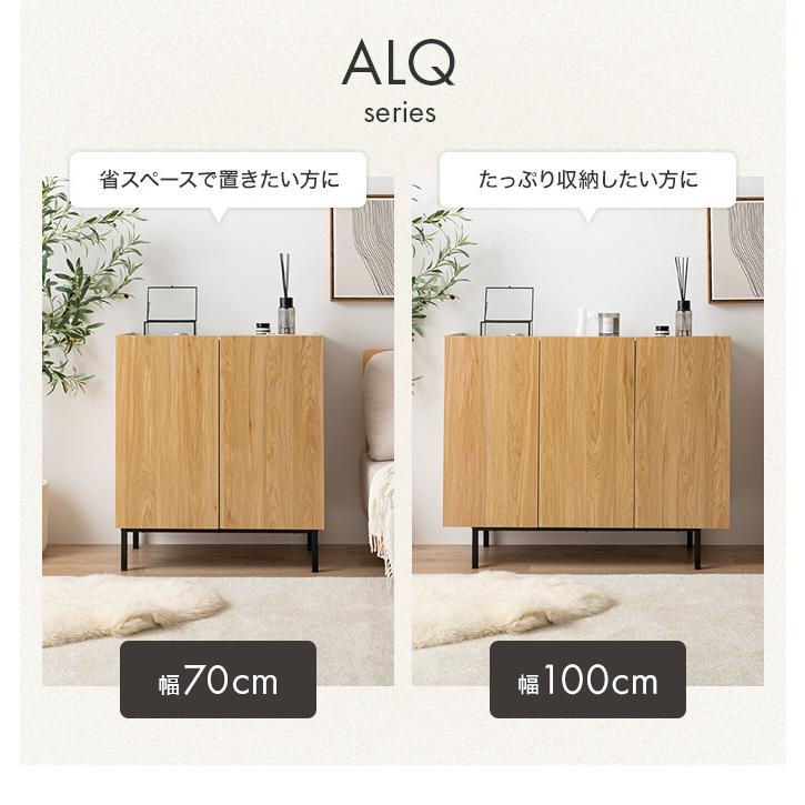 キャビネット 本棚 チェスト ラック サイドボード シェルフ ブック