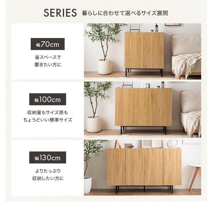 キャビネット 本棚 チェスト ラック サイドボード シェルフ ブック