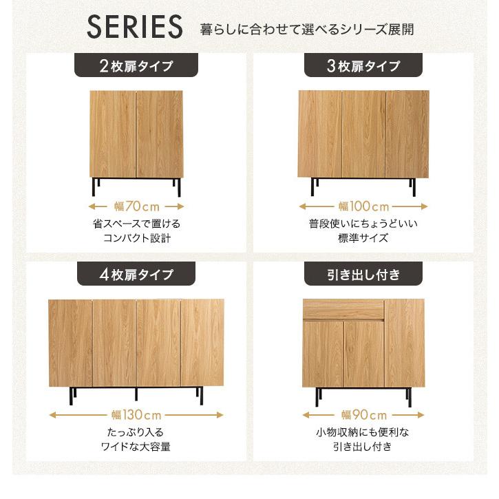 キャビネット 本棚 チェスト ラック サイドボード シェルフ ブック