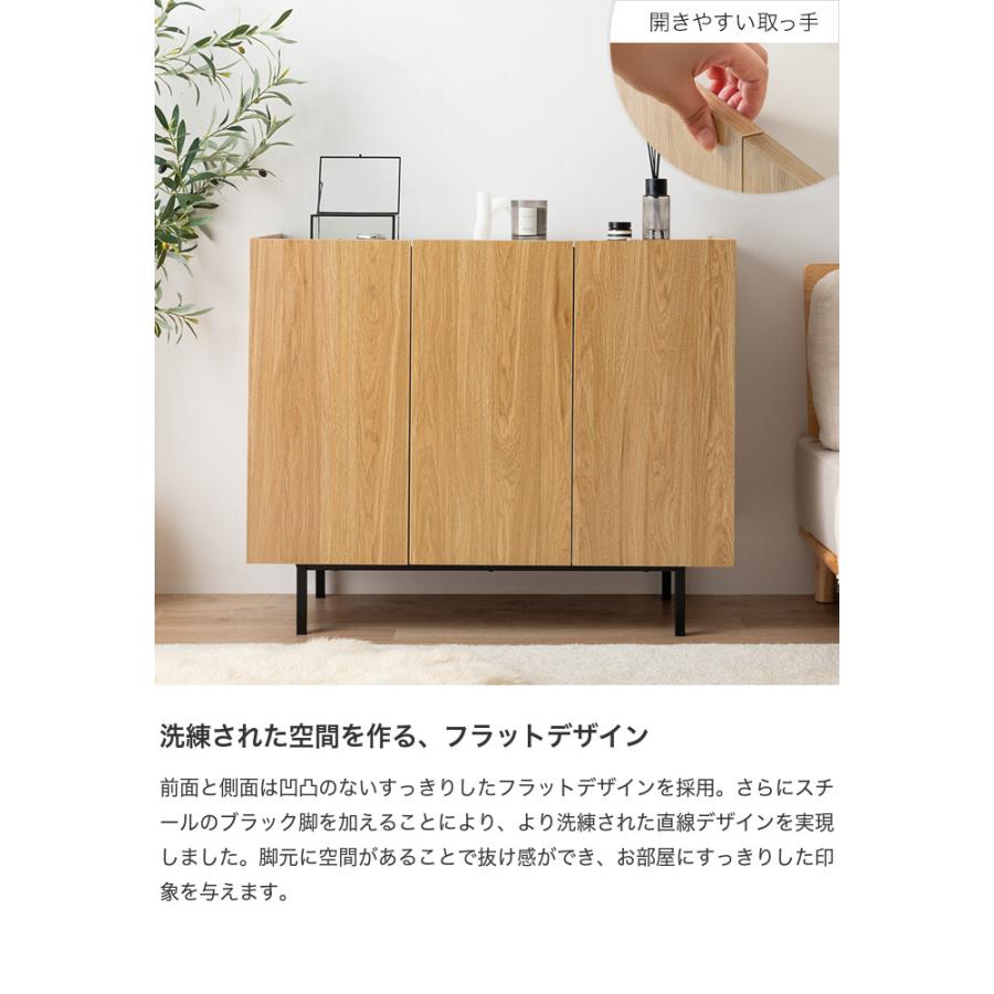 キャビネット 本棚 チェスト ラック サイドボード シェルフ ブック