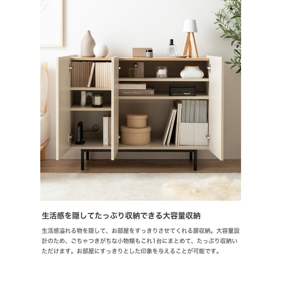 キャビネット 本棚 チェスト ラック サイドボード シェルフ ブック