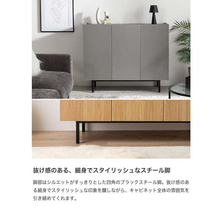 キャビネット 本棚 チェスト ラック サイドボード シェルフ ブック