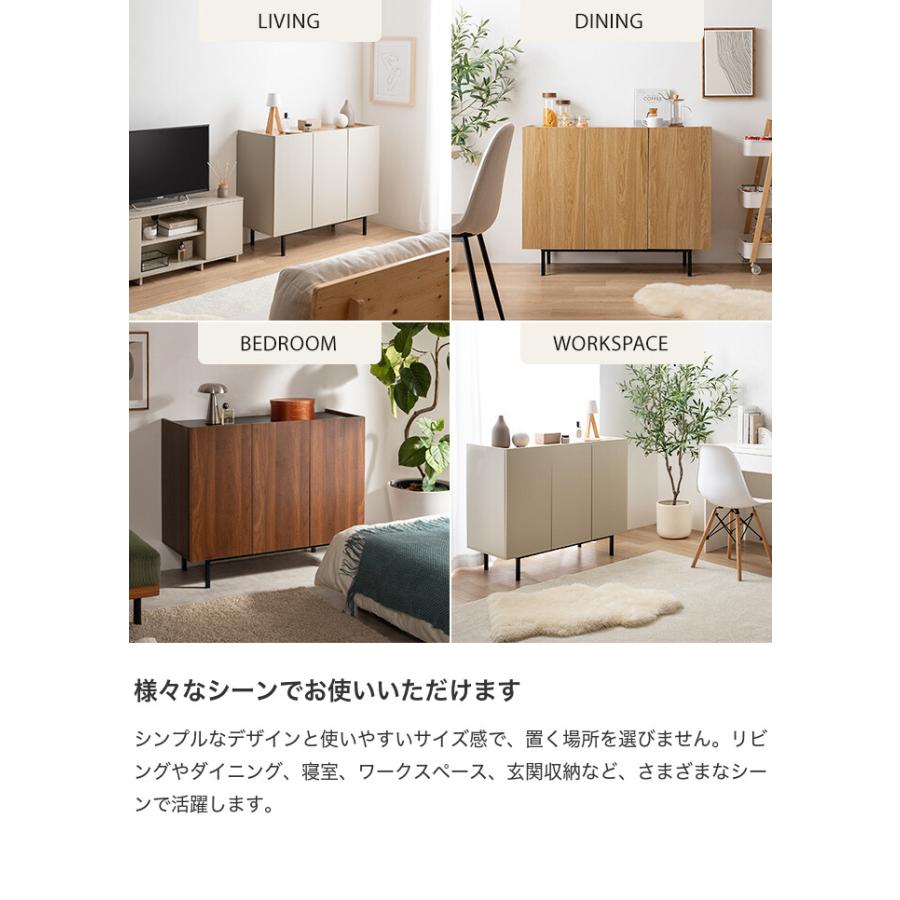 キャビネット 本棚 チェスト ラック サイドボード シェルフ ブック