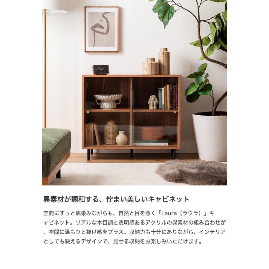 キャビネット チェスト 収納 サイドボード リビングボード