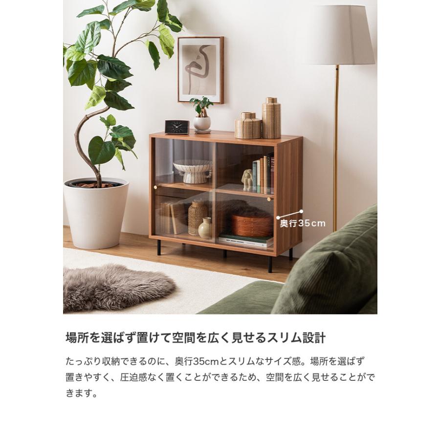 キャビネット チェスト 収納 サイドボード リビングボード