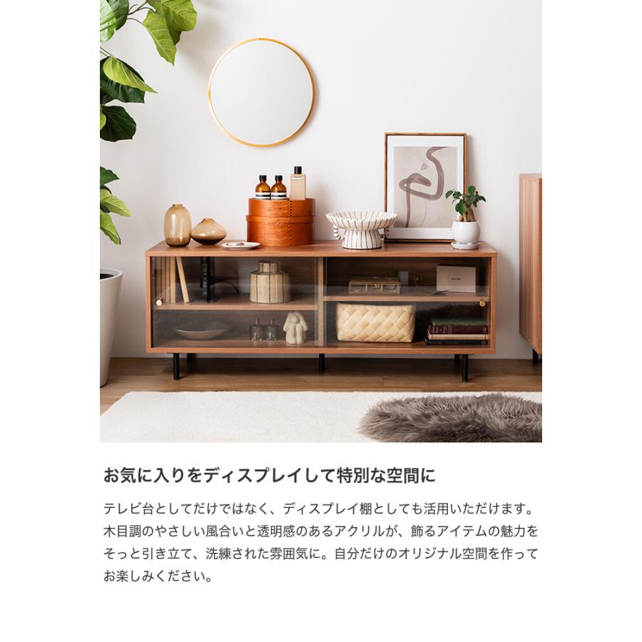 テレビ台 ローボード テレビラック テレビボード 収納 TV台 収納棚