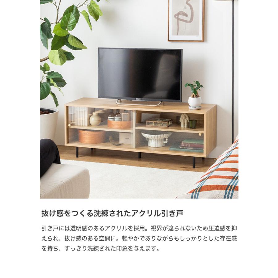 テレビ台 ローボード テレビラック テレビボード 収納 TV台 収納棚