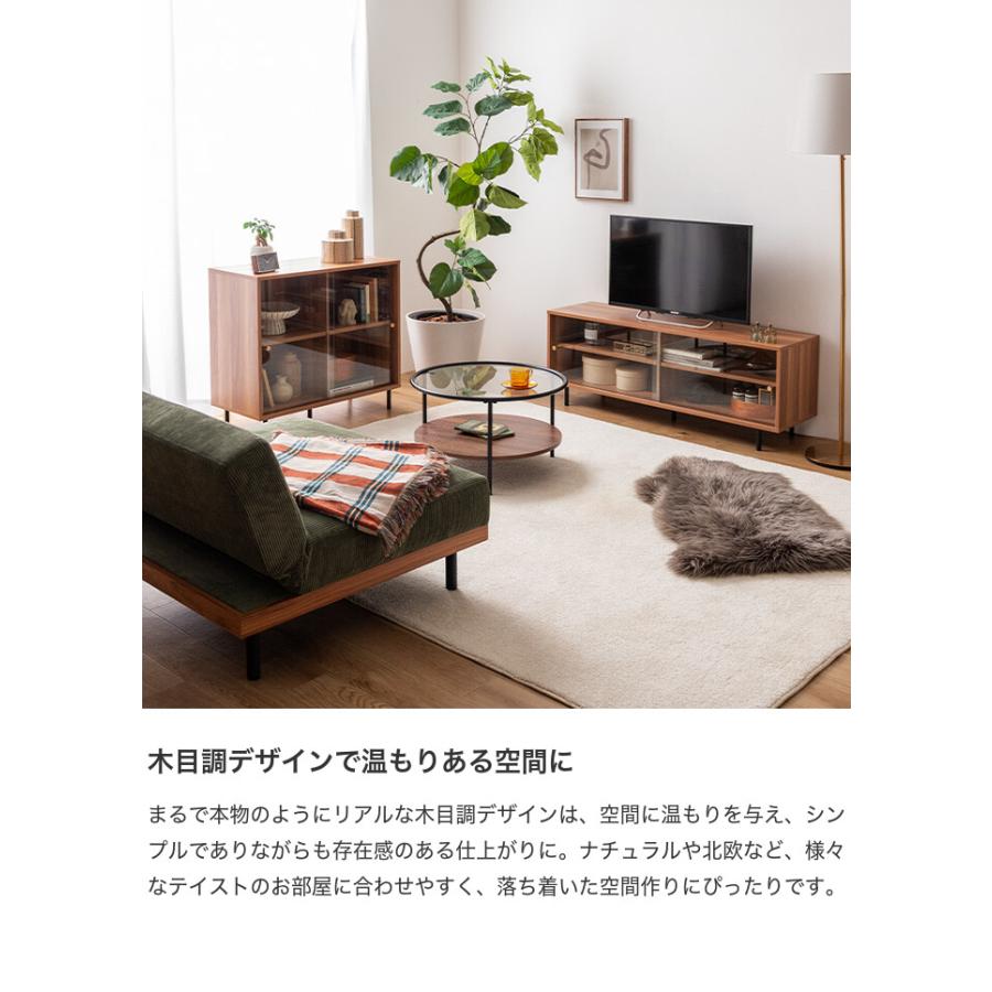 テレビ台 ローボード テレビラック テレビボード 収納 TV台 収納棚