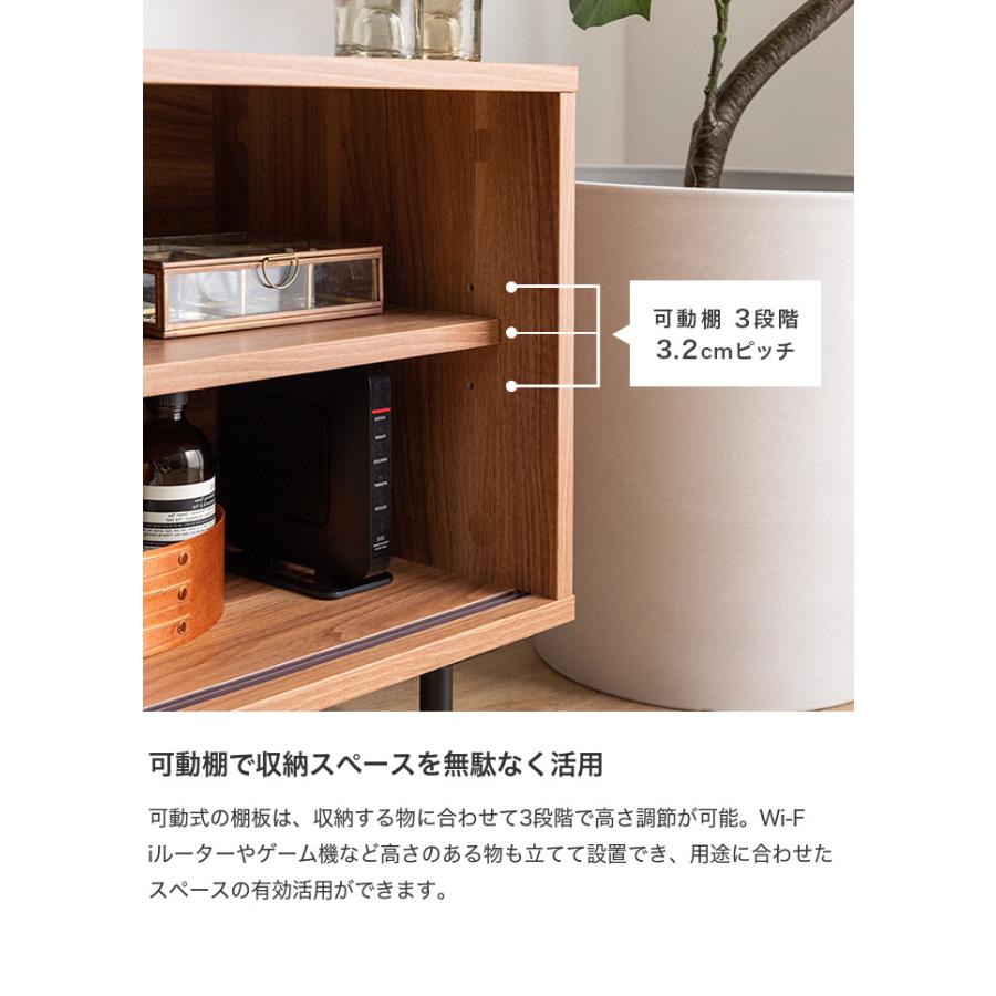 テレビ台 ローボード テレビラック テレビボード 収納 TV台 収納棚