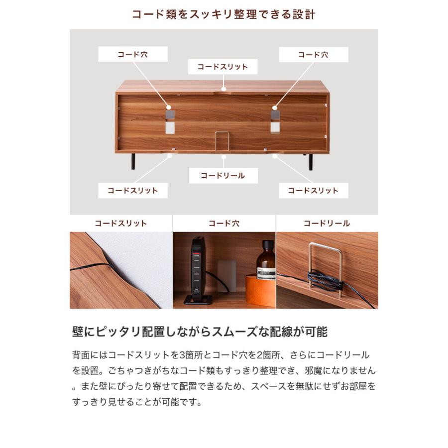 テレビ台 ローボード テレビラック テレビボード 収納 TV台 収納棚
