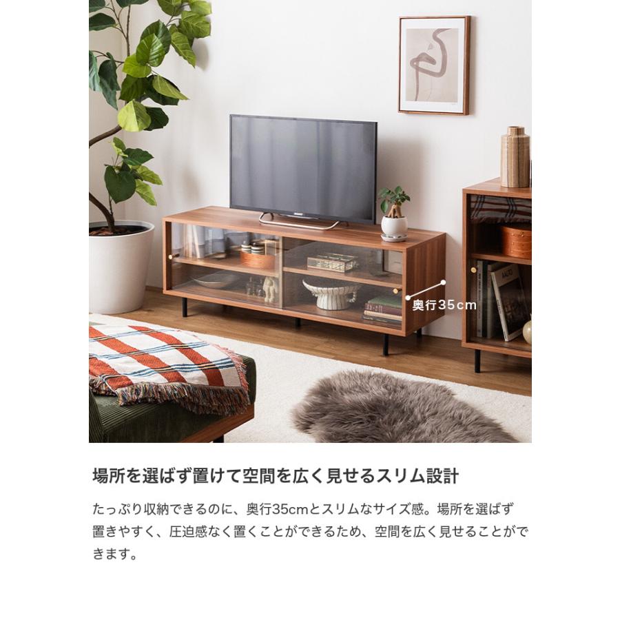 テレビ台 ローボード テレビラック テレビボード 収納 TV台 収納棚