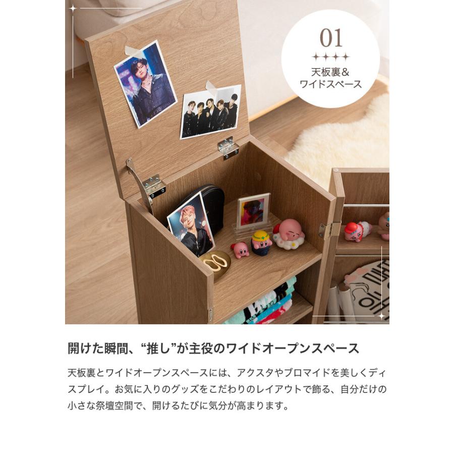 ワゴン 推し活 推し活収納 グッズ収納 サイドテーブル ラック