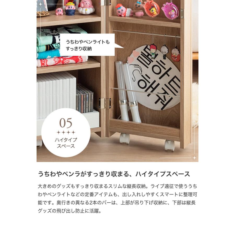 ワゴン 推し活 推し活収納 グッズ収納 サイドテーブル ラック